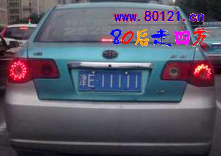 天津最牛的出租车街拍照,津e11111,蓝牌,天津最牛的出租车车牌号码.