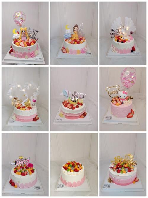 女孩蛋糕水果蛋糕
