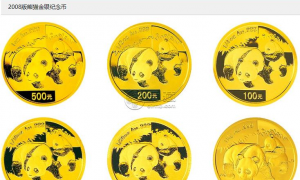 熊猫金币一套回收价目表 2022年熊猫金币一套回收价目表