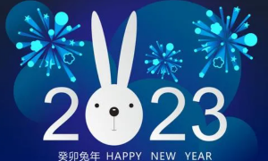 属兔的人2023 属兔的人2023年的运势及运程每月
