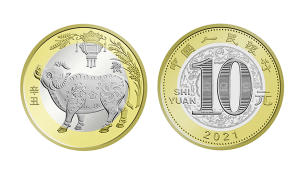 2003年十二生肖纪念币 2003年十二生肖纪念币经典珍藏册价格表