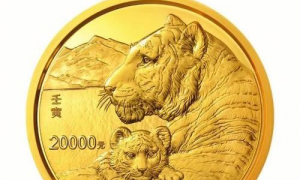 第二轮虎年纪念币发行量多少 2010虎年纪念币发行量