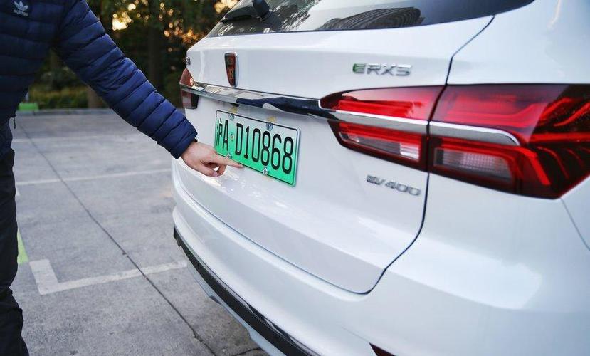 上海新能源车牌新政:歧视低价车?