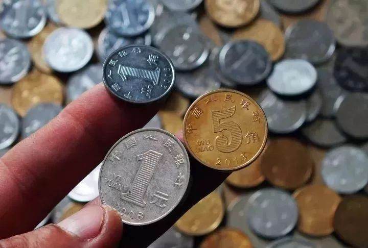 旧版硬币回收价格表旧硬币该不该清洗