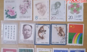 邮票的价格可以在哪里查询 旧邮票收购价目表