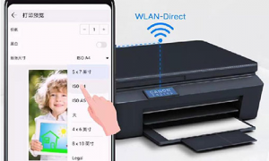 管家婆手机版怎么连接打印机 管家婆怎么连接针式打印机