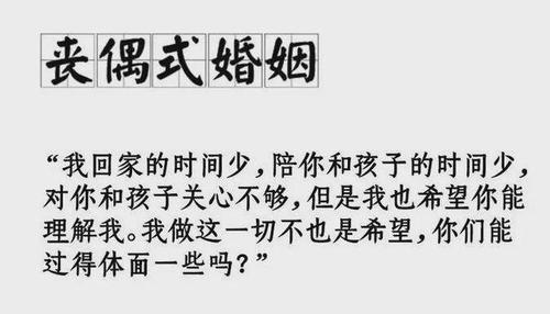 赵丽颖冯绍峰官宣离婚,婚姻真相被揭露: