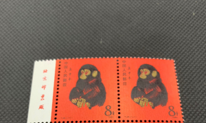 一轮生肖整版邮票价格 第一轮生肖邮票价格参考,价格,图片,最新