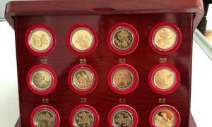 十二生肖纪念币值钱吗 12生肖纪念币的收藏价值