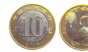 生肖纪念币什么时候开始发行 生肖纪念币什么时候开始发行的10元