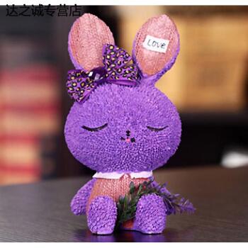 超萌可爱眯眼小兔子学生儿童硬币储蓄罐薰衣草兔摆件生日礼物 紫色