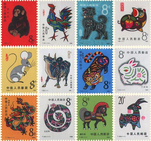 中国首轮十二生肖邮票价格多少钱