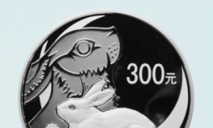 兔年纪念币价格最新价格表 兔年生肖普通贺岁纪念币能值多少钱