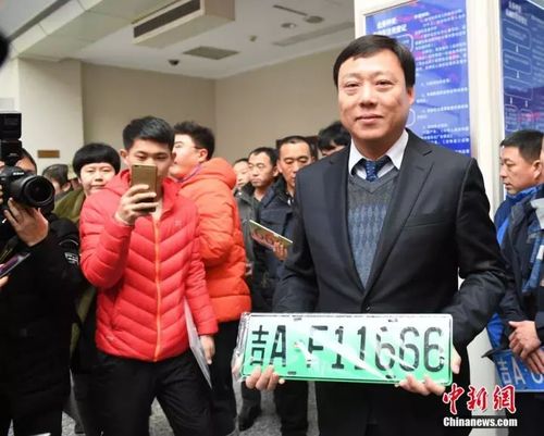 11月20日,吉林省长春市发出吉林省内第一副新能源汽车专用号牌.